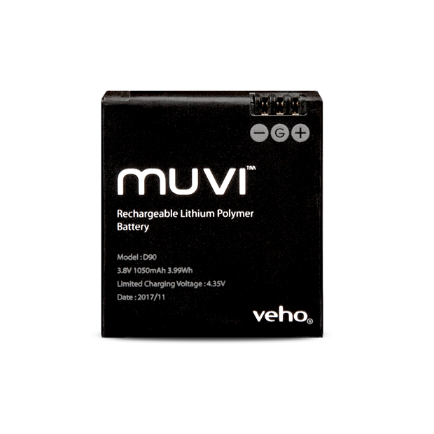 Muvi KX Series Spare Battery